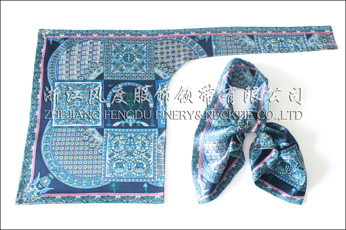 農行 真絲雙層刀型絲巾