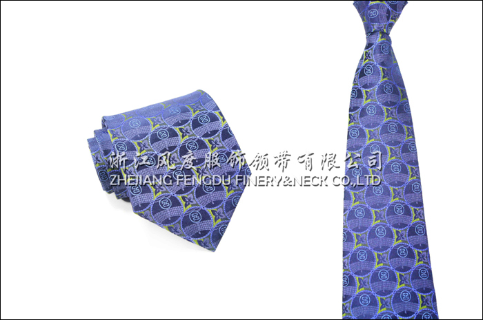 中國工商銀行 色織真絲領(lǐng)帶