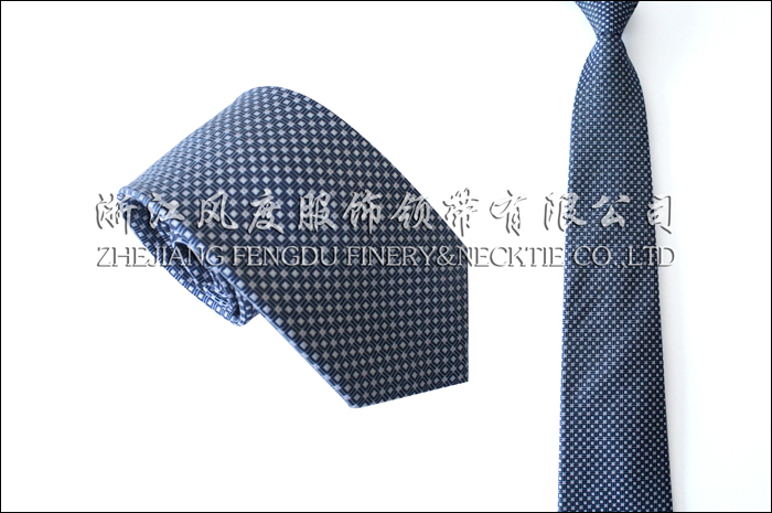 中國工商銀行 色織真絲領(lǐng)帶