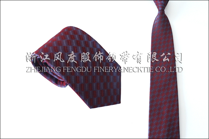 中國工商銀行 色織真絲領(lǐng)帶