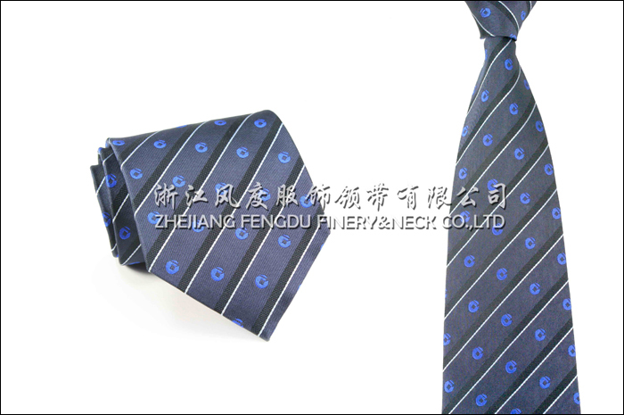 中國建設銀行 色織真絲領帶