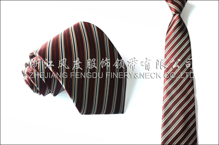 ?？诿捞m機(jī)場免稅店 印花仿絲領(lǐng)帶