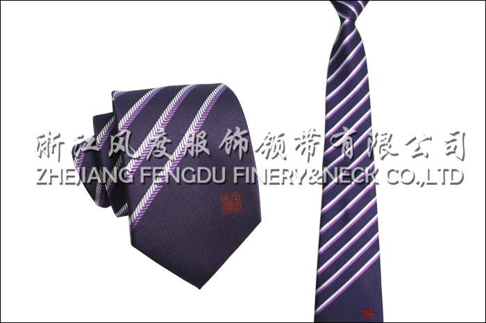 中國公證 滌絲領(lǐng)帶