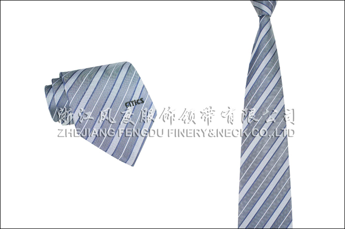 中信萬通集團 色織真絲領(lǐng)帶