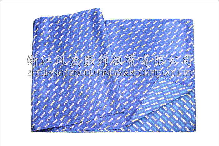 老百姓大藥房 仿絲中長(zhǎng)巾 規(guī)格：136x35cm