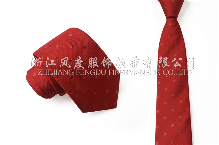 2017秋冬新款真絲商務領帶