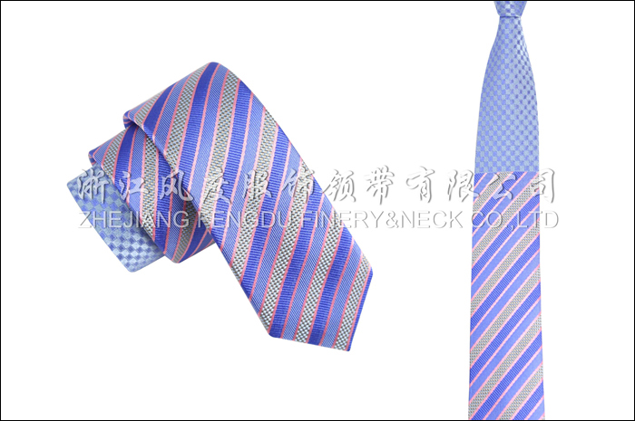 色織真絲時尚領(lǐng)帶