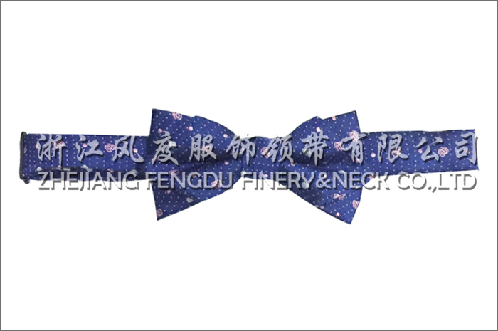 滌絲領結