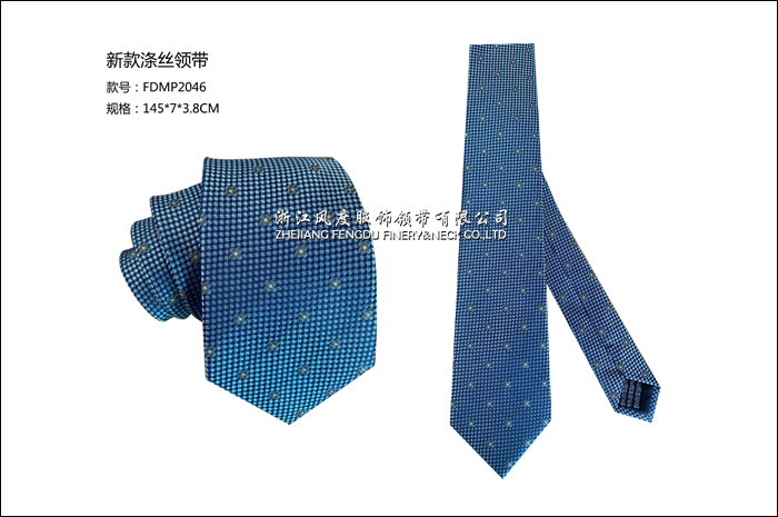 2023新款秋冬滌絲領帶